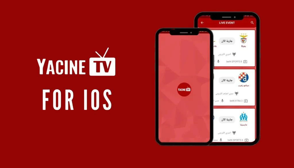 Yacine tv for ios